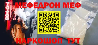 кокаин перу Будённовск