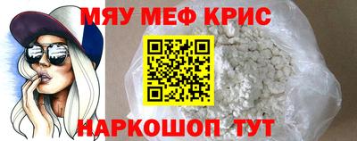 кокаин перу Будённовск