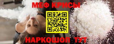 марки lsd Бугуруслан