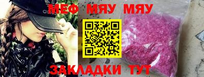 марки lsd Бугуруслан