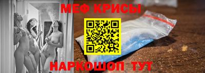 марки lsd Бугуруслан