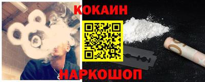 меф Бузулук
