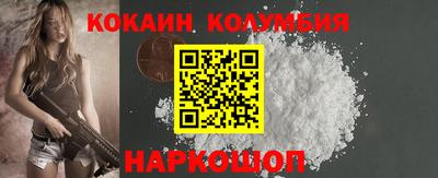 меф Бузулук