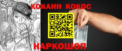 меф Бузулук