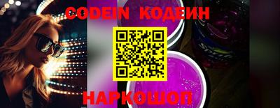 марки lsd Бугуруслан