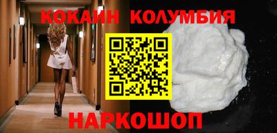 марки lsd Бугуруслан