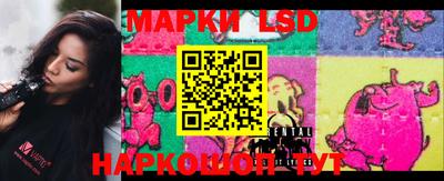 меф Бузулук