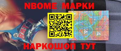 меф Бузулук