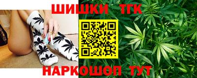 меф Бузулук