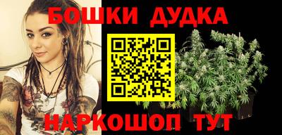 кокаин перу Будённовск