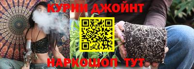 меф Бузулук