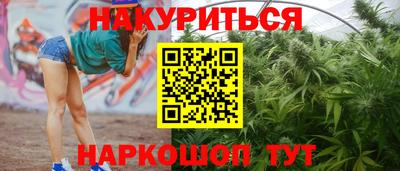 меф Бузулук