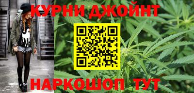 кокаин перу Будённовск