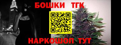 марки lsd Бугуруслан