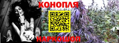 кокаин перу Будённовск