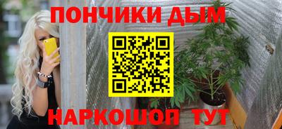 марки lsd Бугуруслан
