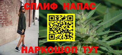 кокаин перу Будённовск