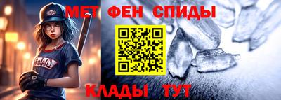 марки lsd Бугуруслан