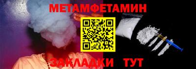 марки lsd Бугуруслан