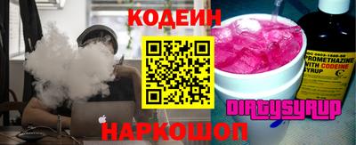 марки lsd Бугуруслан